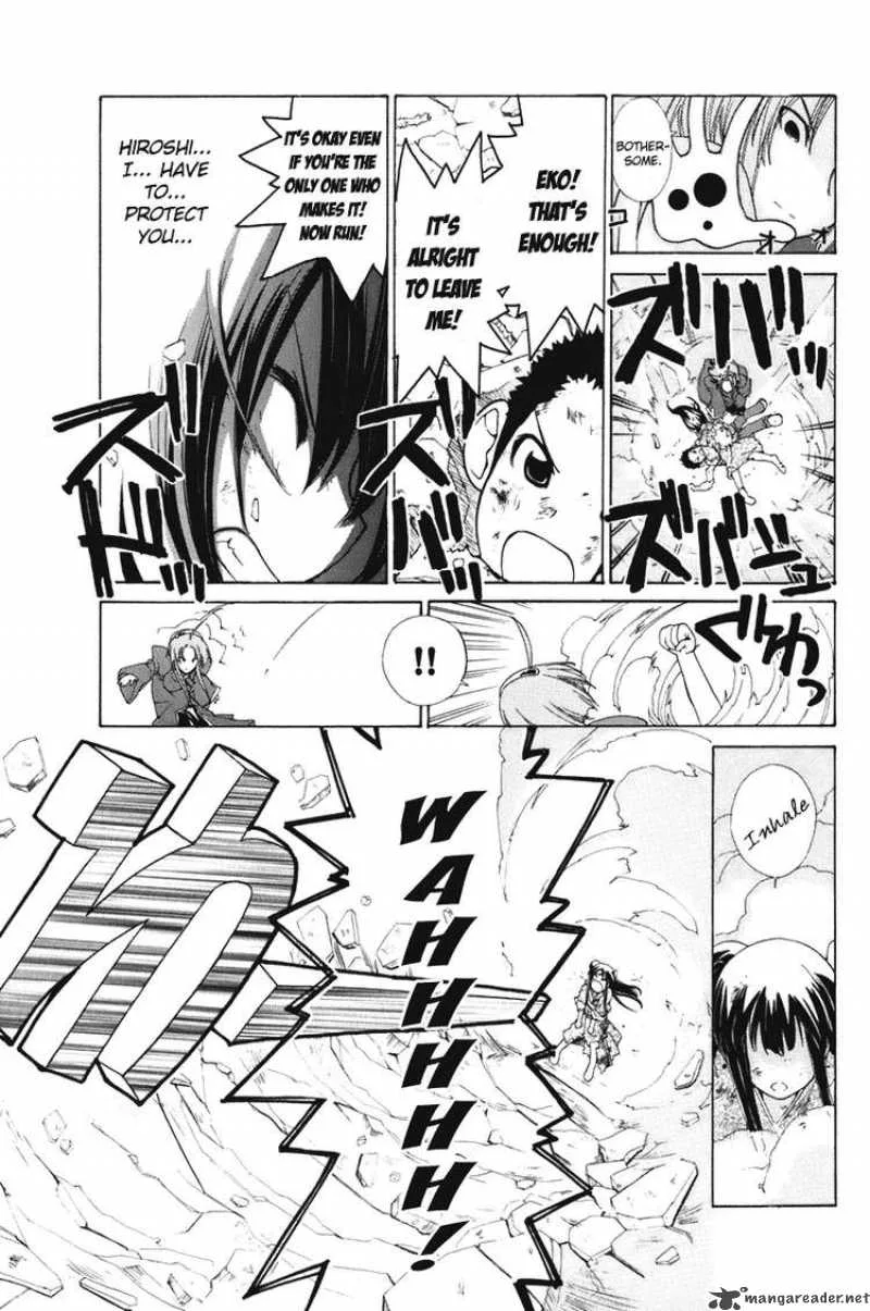 090 - Eko To Issho Chapter 59 page 3