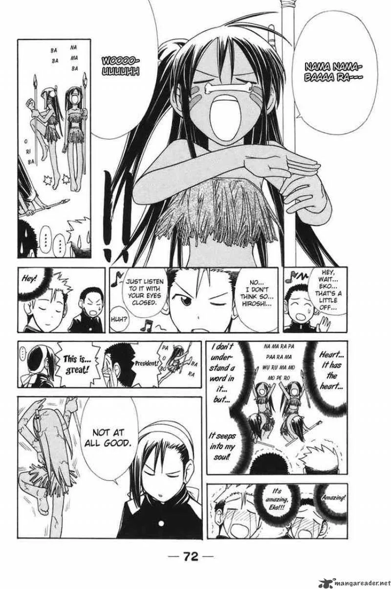 090 - Eko To Issho Chapter 6 page 6
