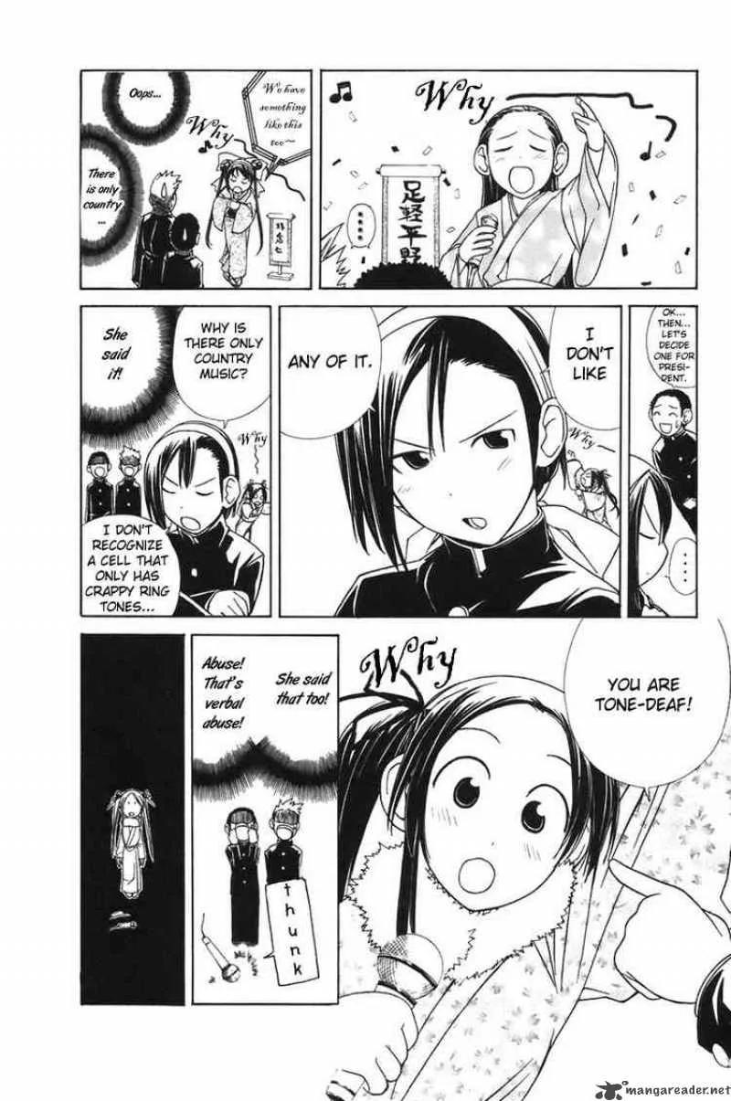 090 - Eko To Issho Chapter 6 page 3