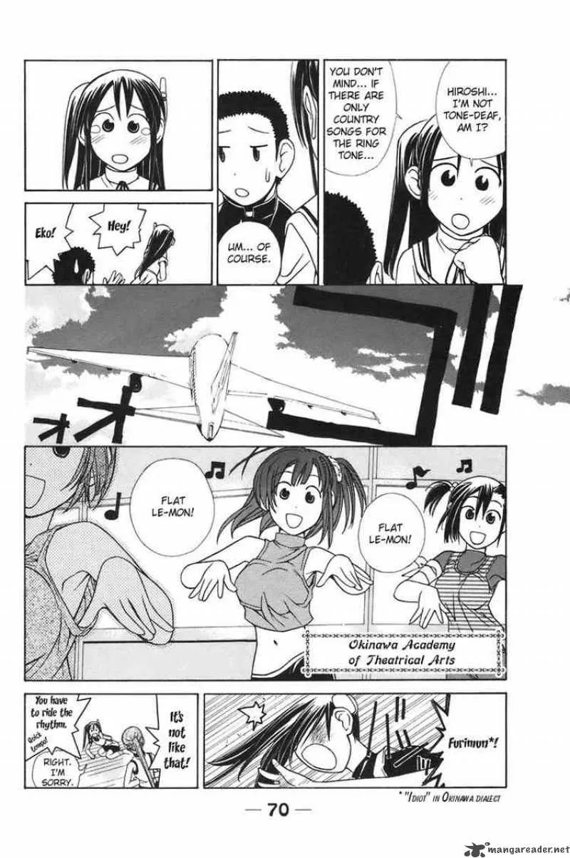 090 - Eko To Issho Chapter 6 page 4