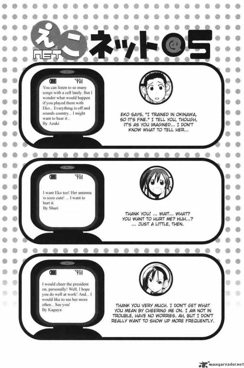090 - Eko To Issho Chapter 6 page 10