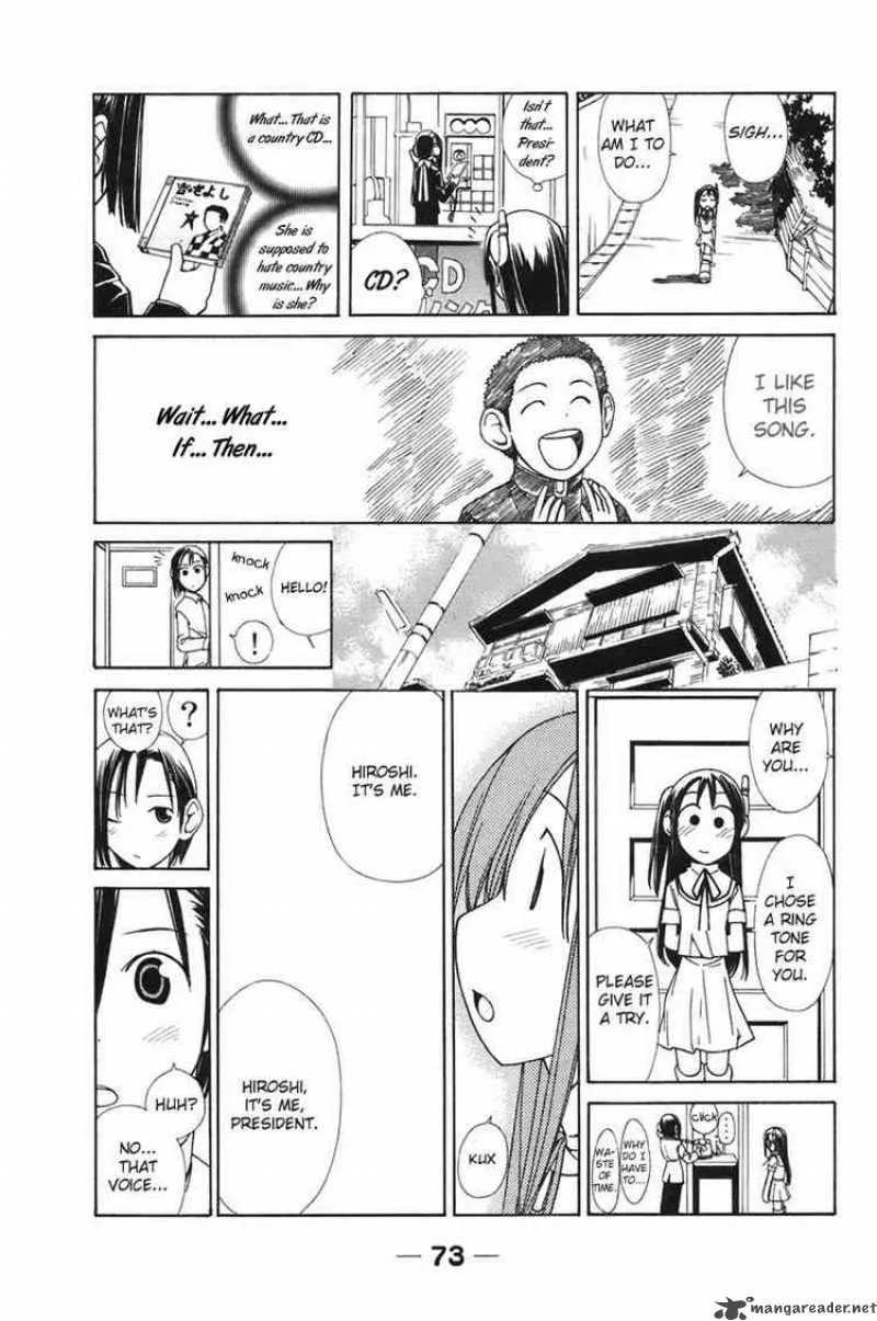 090 - Eko To Issho Chapter 6 page 7