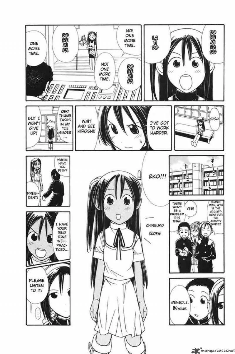 090 - Eko To Issho Chapter 6 page 5