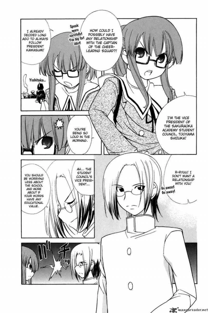 090 - Eko To Issho Chapter 60 page 3