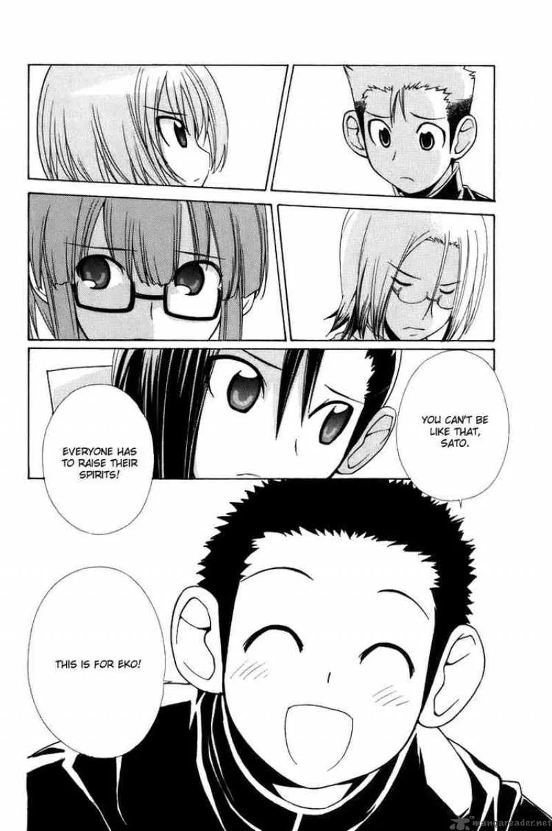 090 - Eko To Issho Chapter 60 page 8