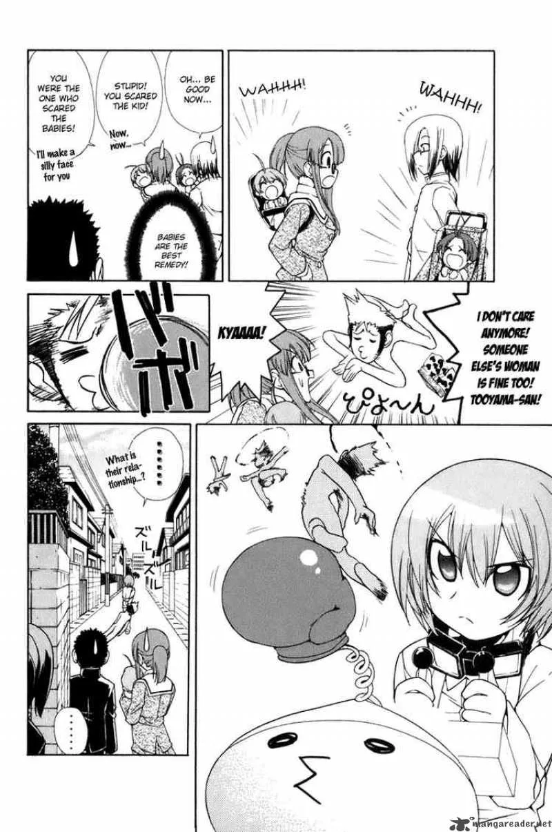 090 - Eko To Issho Chapter 60 page 4