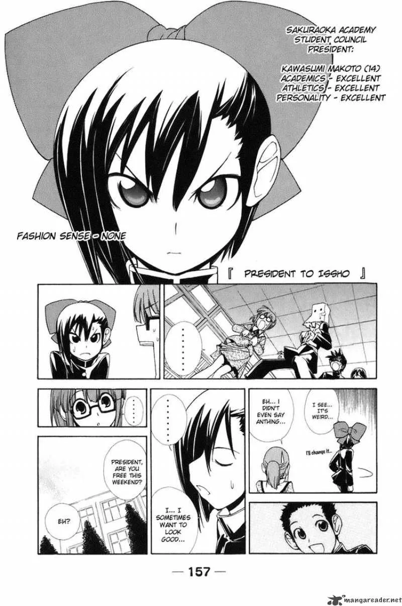 090 - Eko To Issho Chapter 61 page 1