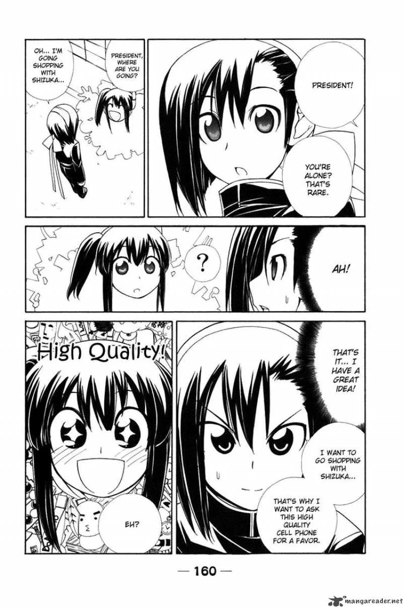 090 - Eko To Issho Chapter 61 page 4