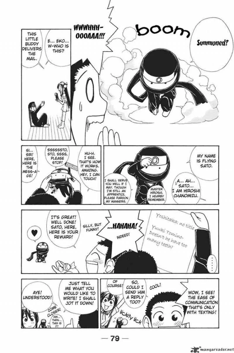 090 - Eko To Issho Chapter 7 page 3