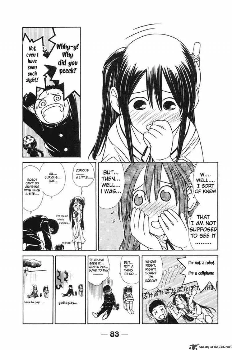 090 - Eko To Issho Chapter 7 page 7