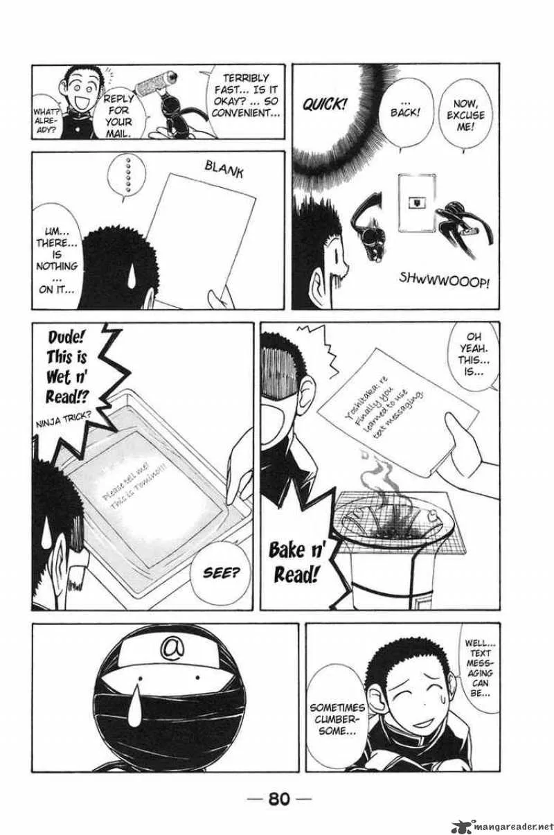 090 - Eko To Issho Chapter 7 page 4