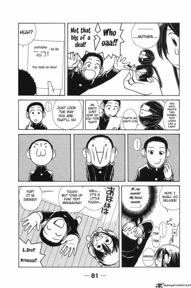 090 - Eko To Issho Chapter 7 page 5