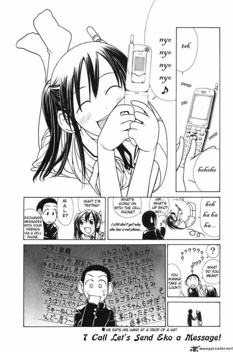 090 - Eko To Issho Chapter 7 page 1