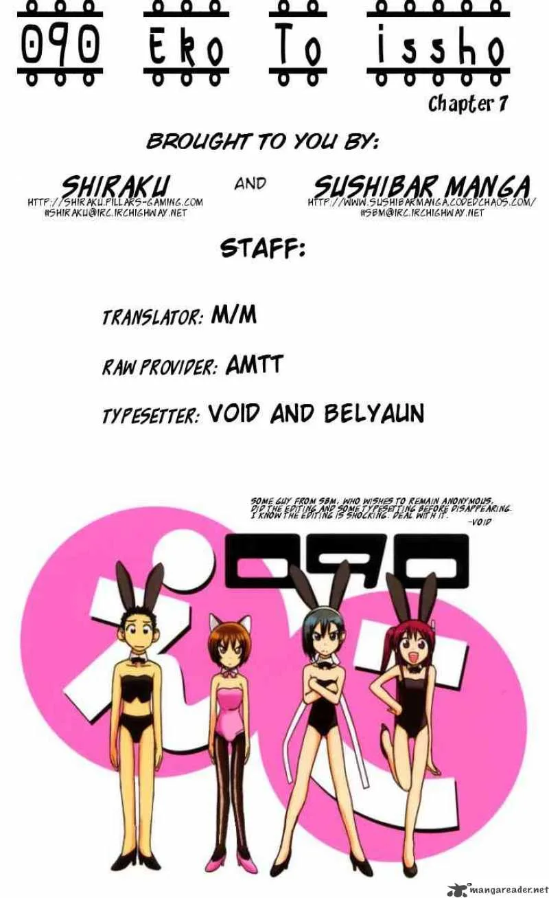 090 - Eko To Issho Chapter 7 page 10