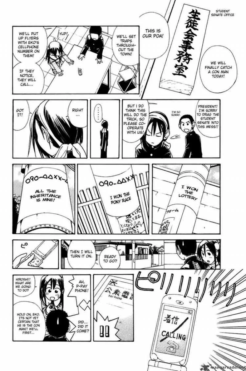 090 - Eko To Issho Chapter 8 page 6
