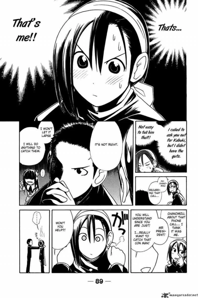 090 - Eko To Issho Chapter 8 page 3