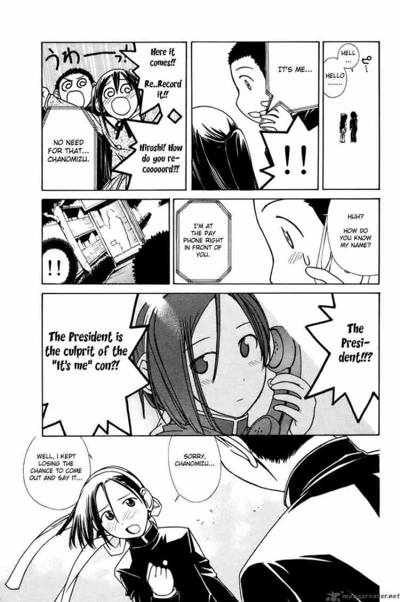 090 - Eko To Issho Chapter 8 page 7