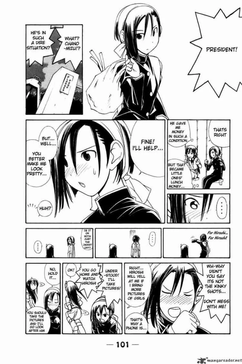 090 - Eko To Issho Chapter 9 page 5
