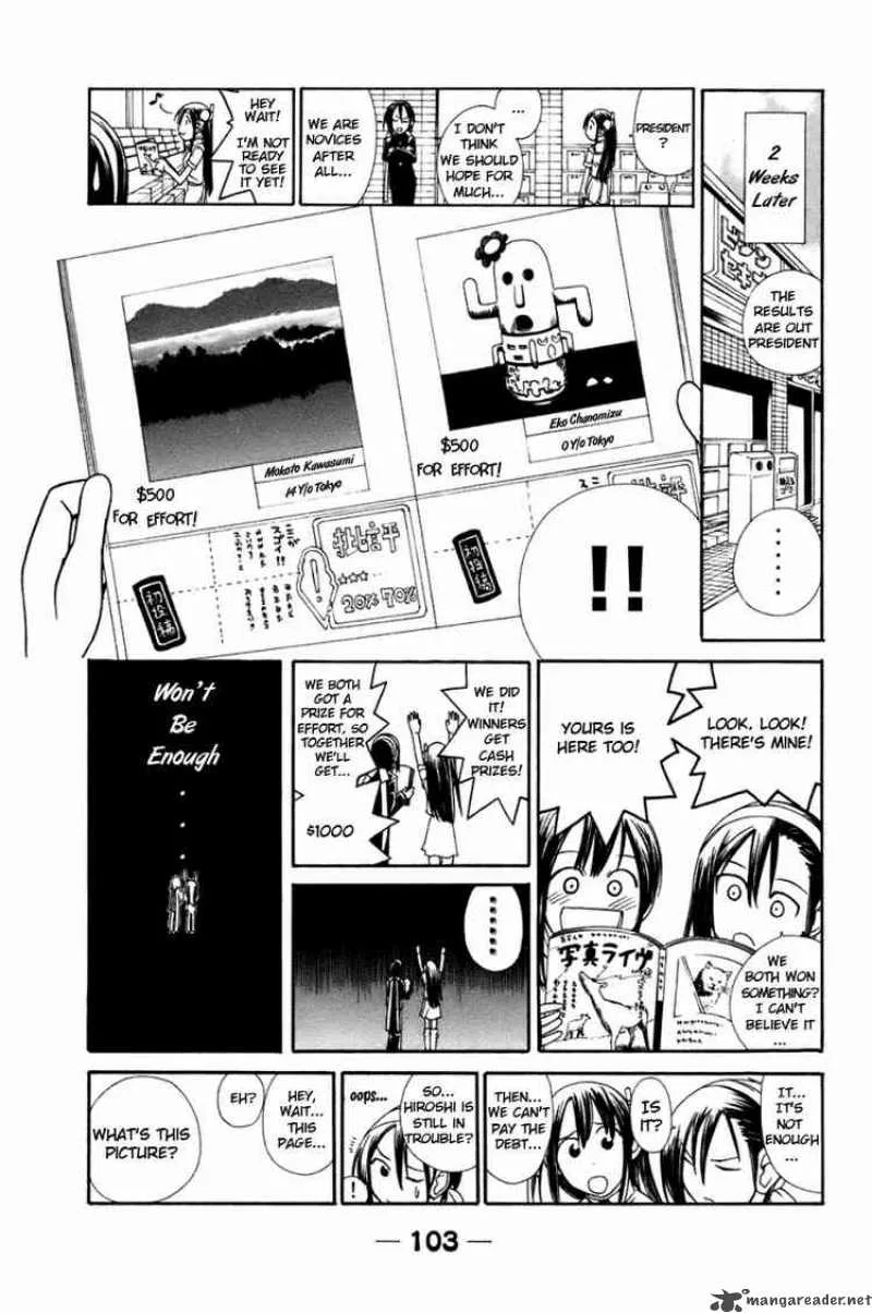 090 - Eko To Issho Chapter 9 page 7