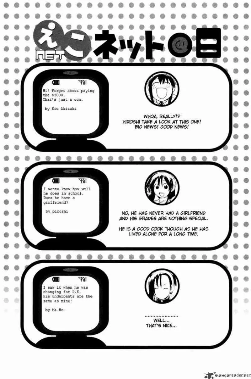 090 - Eko To Issho Chapter 9 page 10