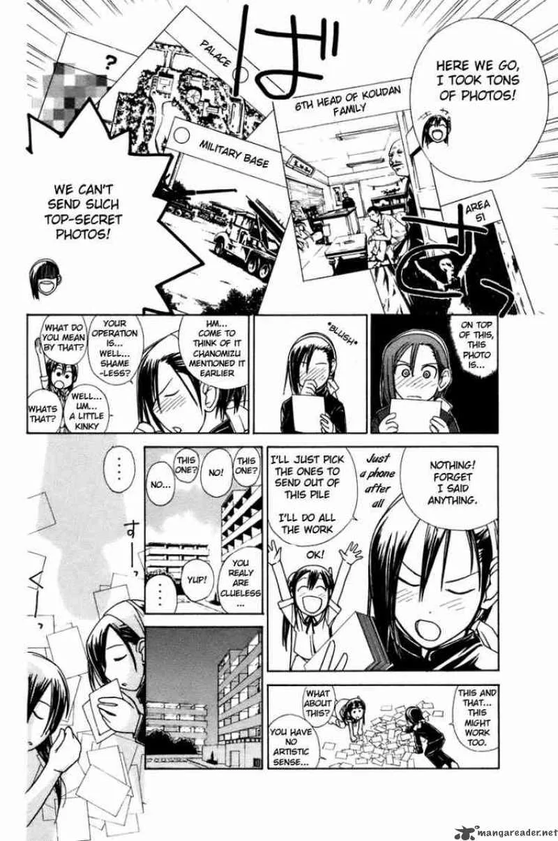 090 - Eko To Issho Chapter 9 page 6