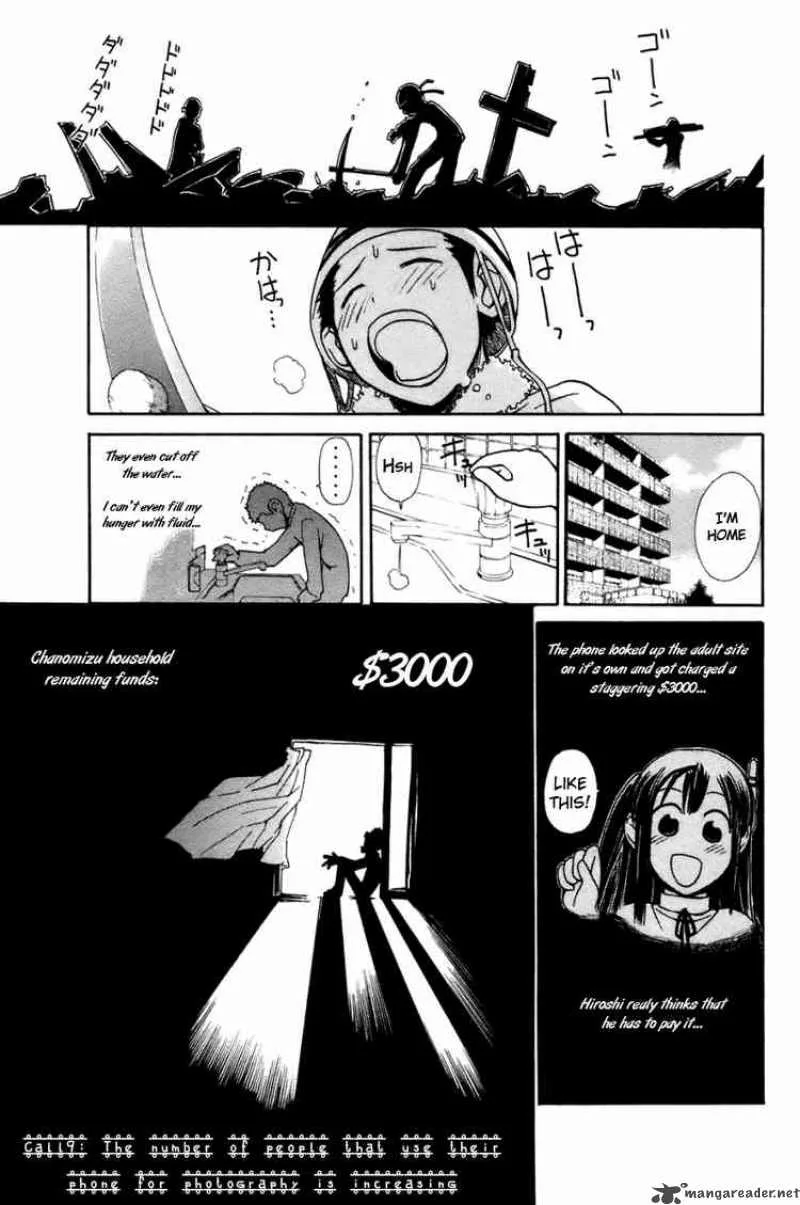 090 - Eko To Issho Chapter 9 page 1