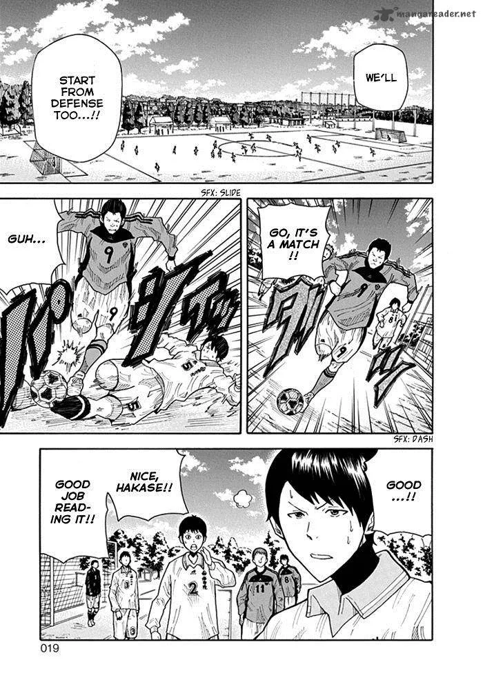 1/11 Chapter 10 page 20