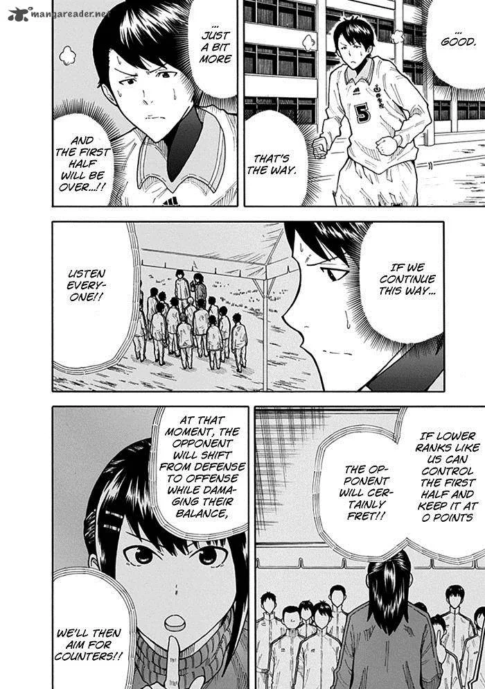 1/11 Chapter 10 page 21