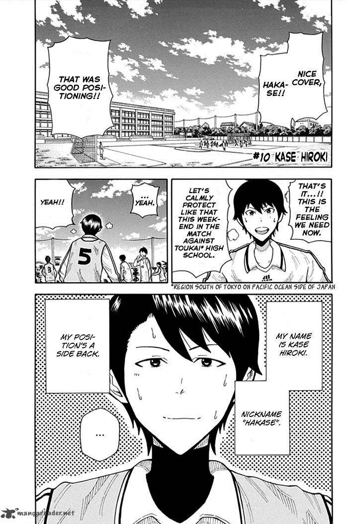 1/11 Chapter 10 page 5