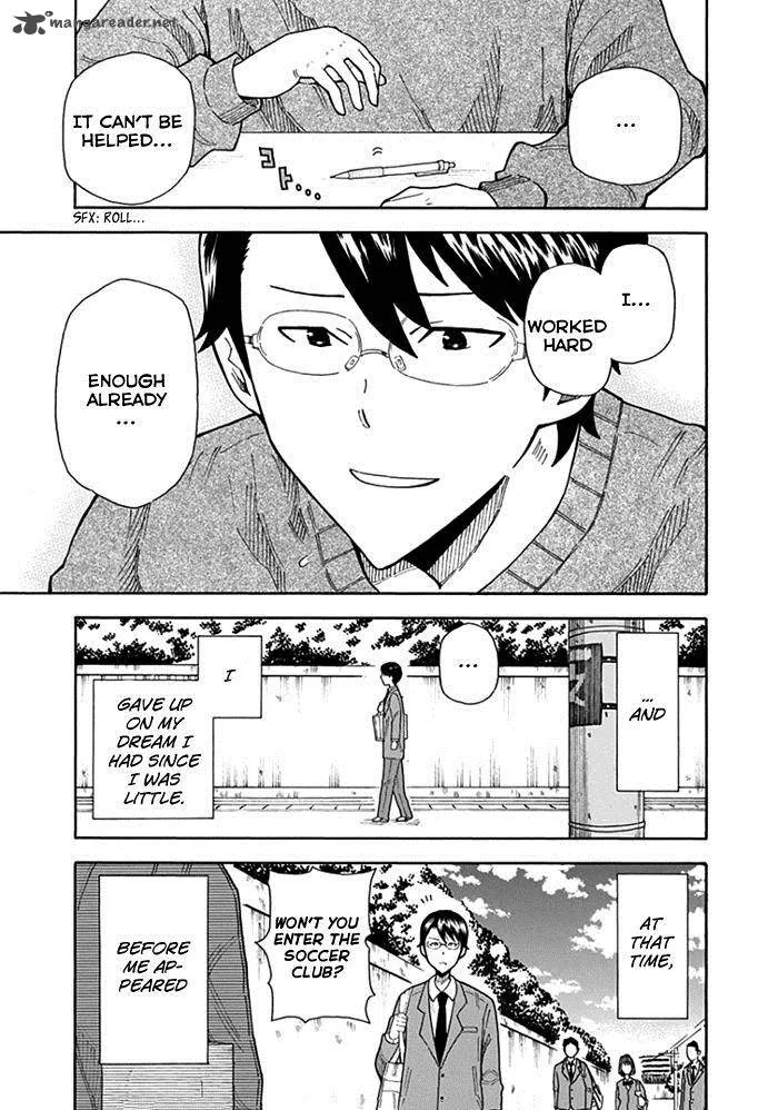 1/11 Chapter 10 page 10