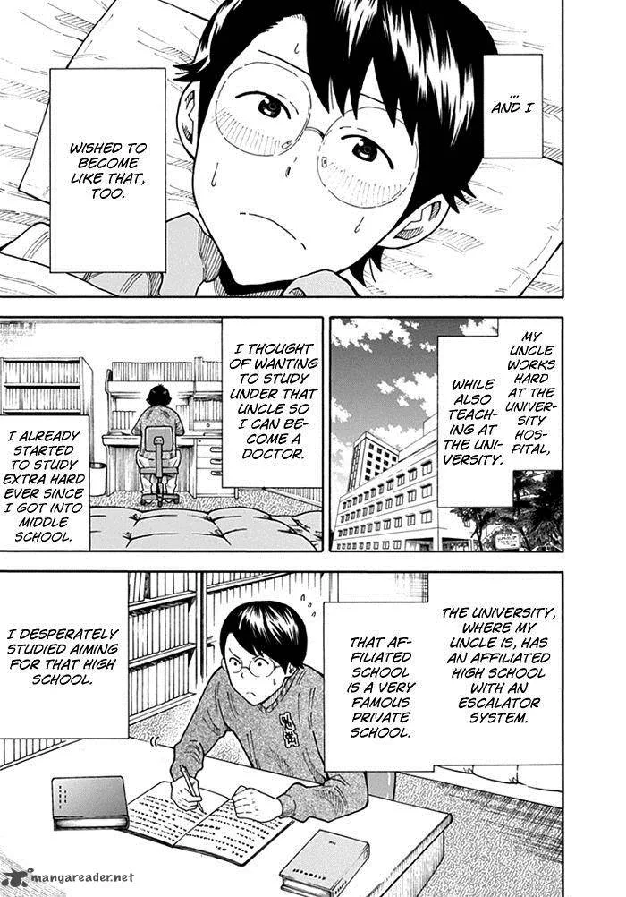 1/11 Chapter 10 page 8