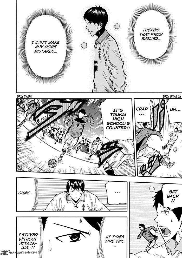 1/11 Chapter 10 page 27
