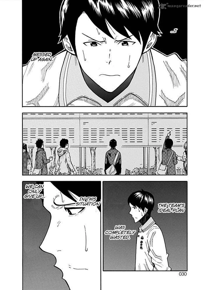 1/11 Chapter 10 page 31