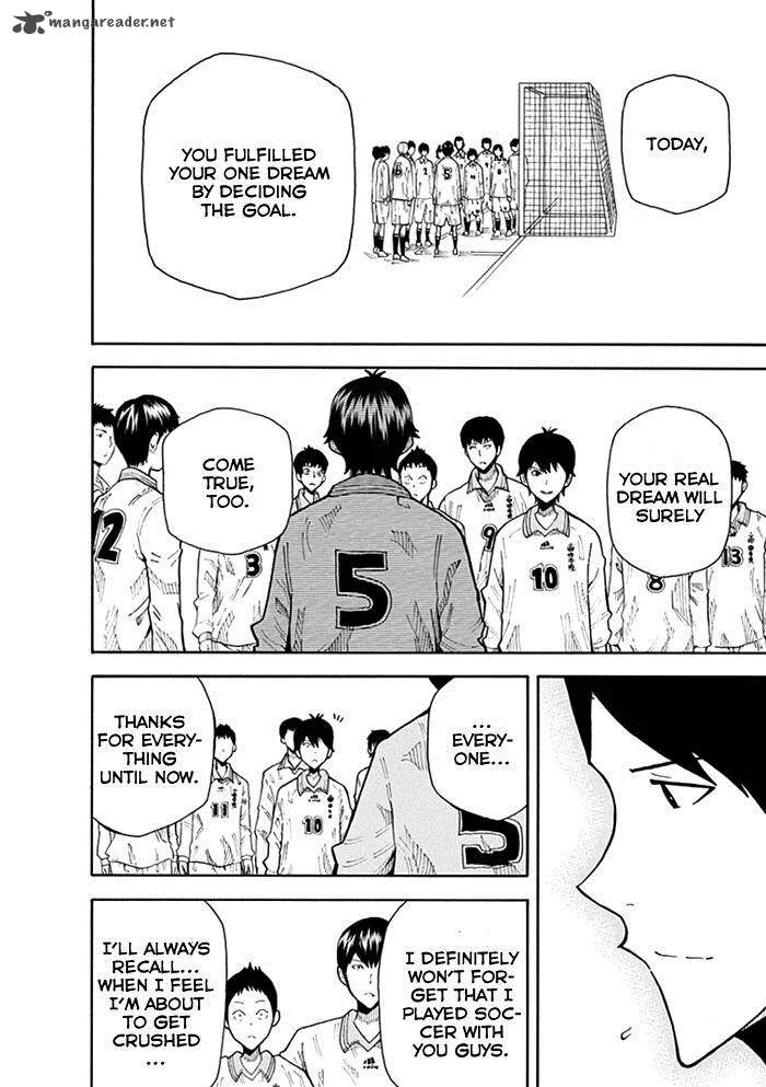 1/11 Chapter 10 page 49