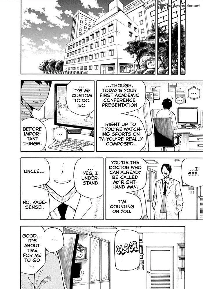 1/11 Chapter 10 page 51