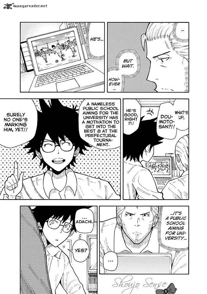 1/11 Chapter 11 page 7
