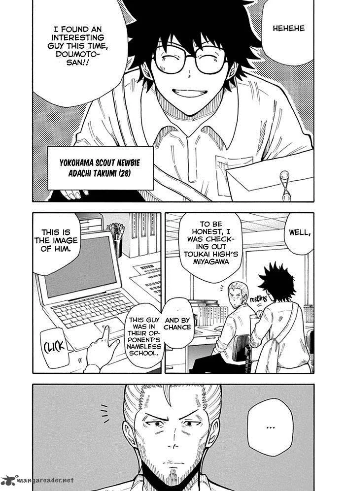 1/11 Chapter 11 page 5