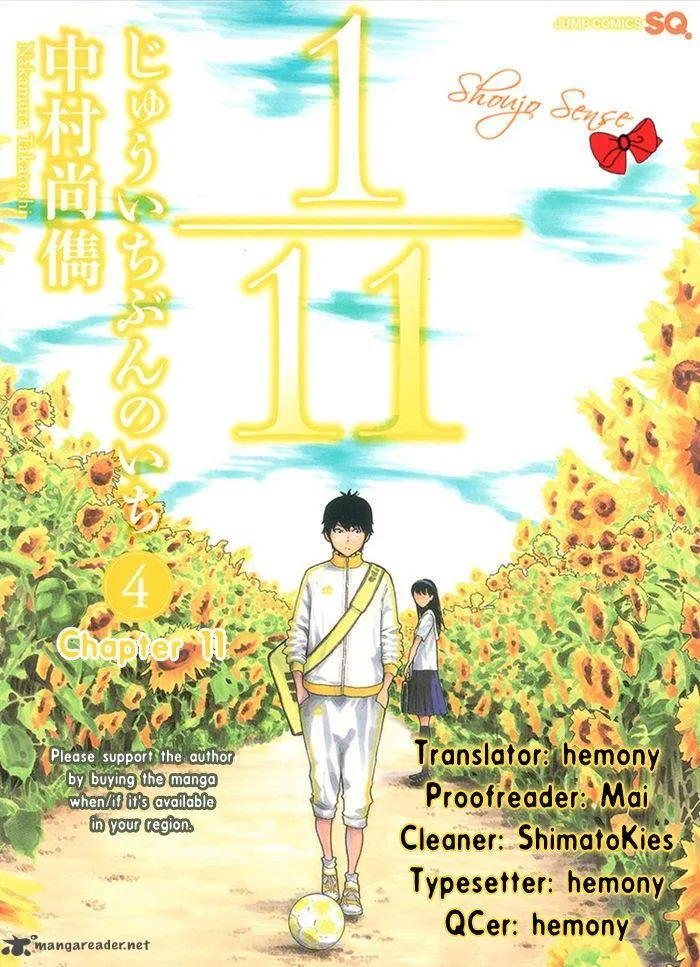 1/11 Chapter 11 page 1