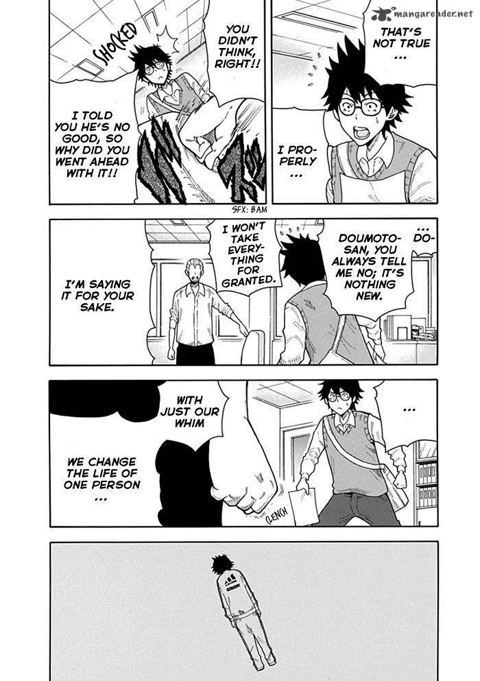 1/11 Chapter 11 page 20