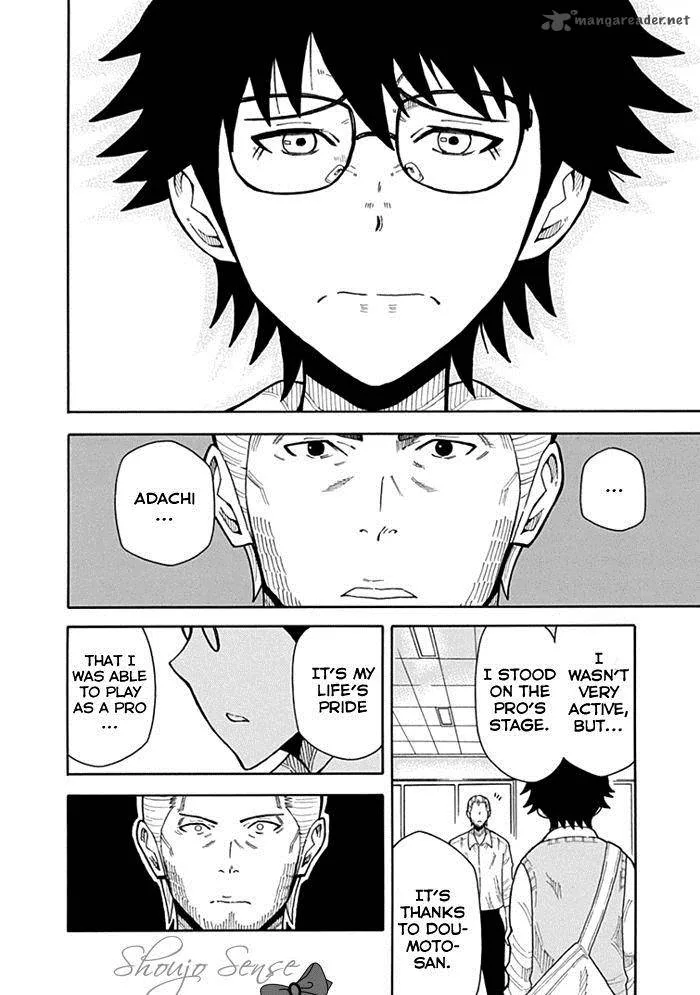 1/11 Chapter 11 page 22
