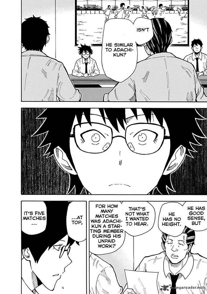 1/11 Chapter 11 page 33