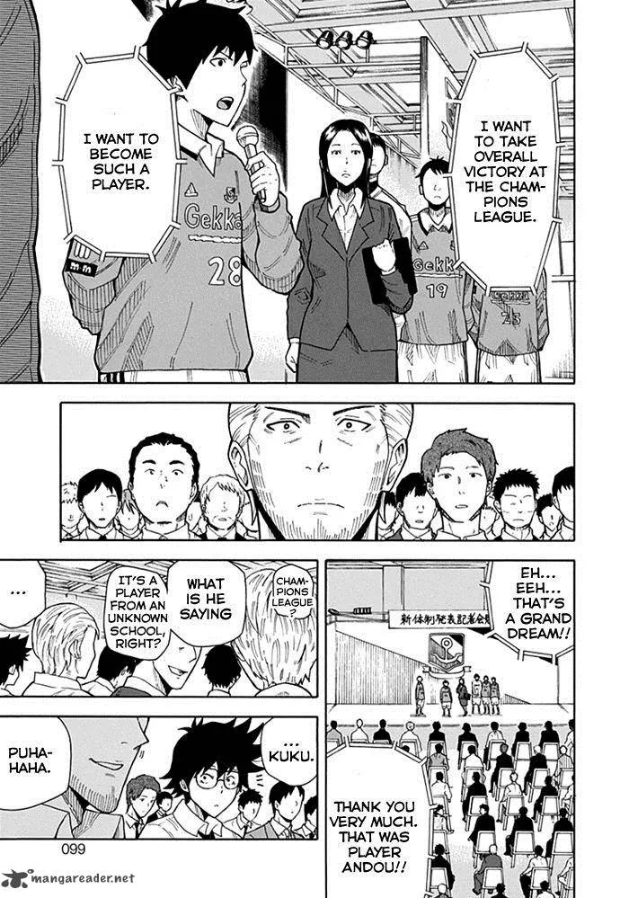 1/11 Chapter 11 page 43