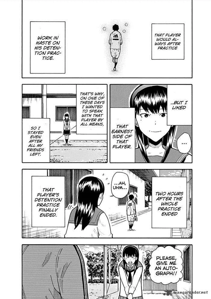 1/11 Chapter 12 page 3