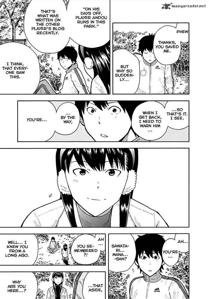 1/11 Chapter 12 page 13