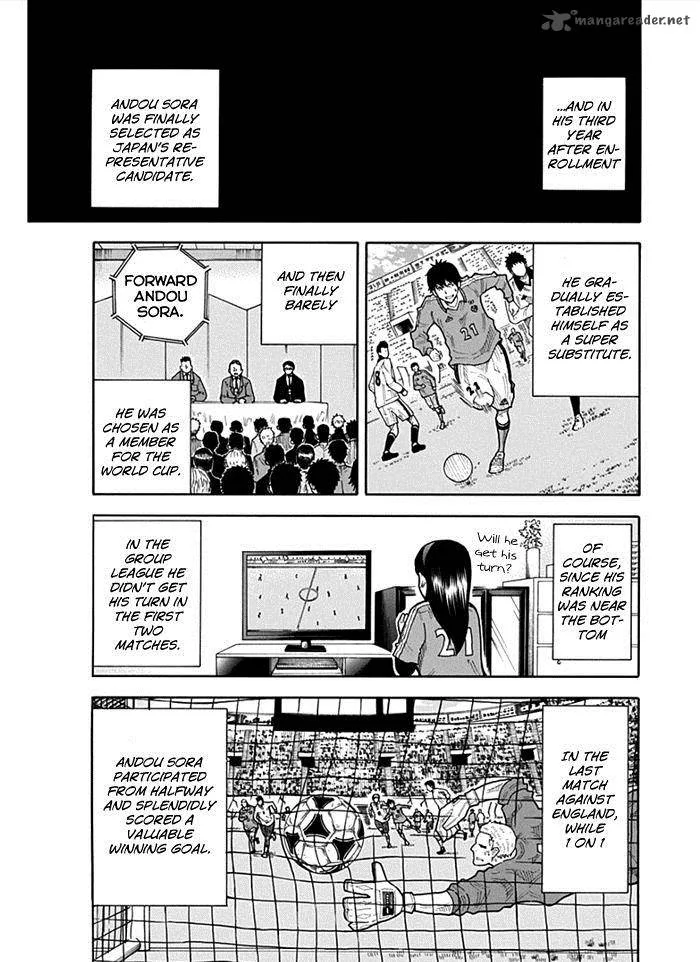 1/11 Chapter 12 page 8