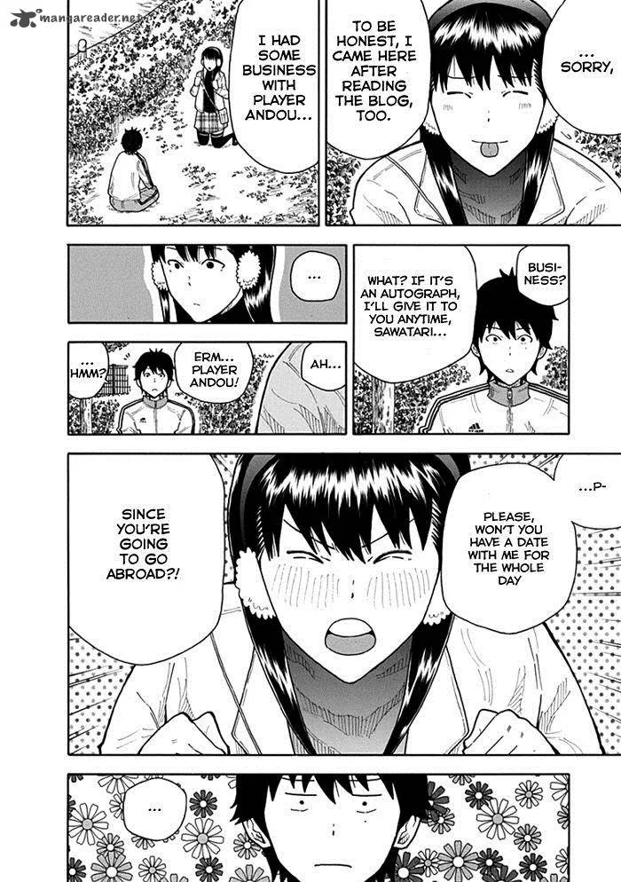 1/11 Chapter 12 page 14