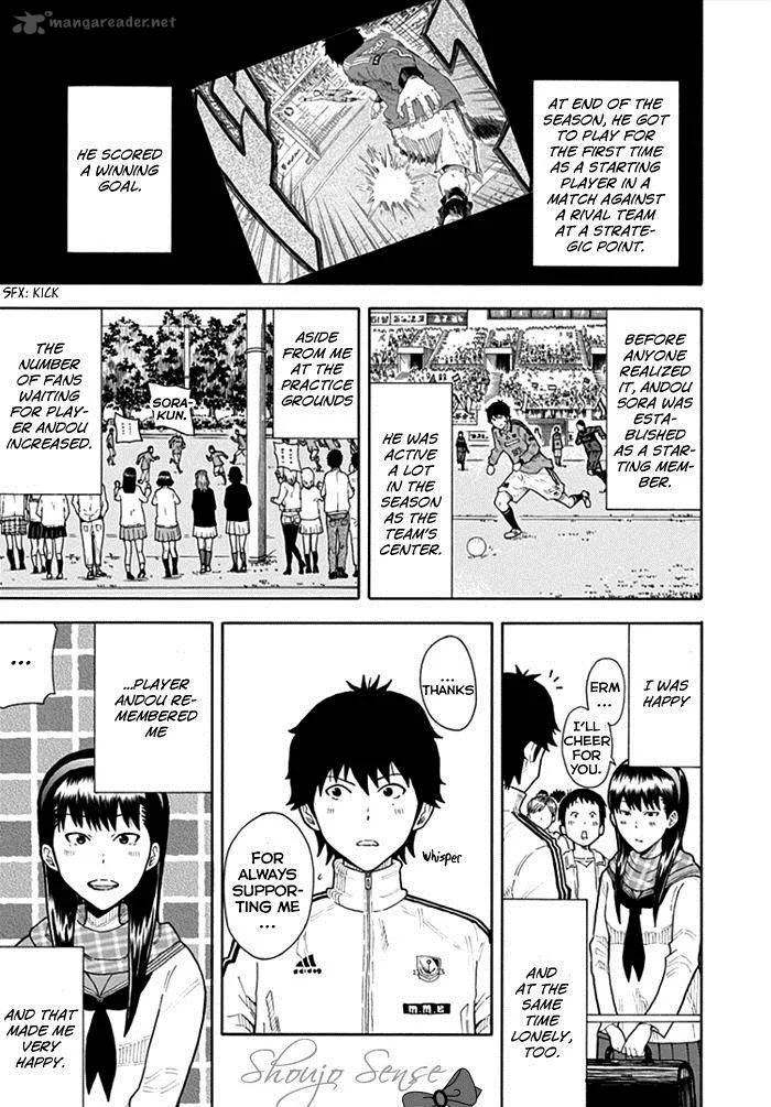 1/11 Chapter 12 page 7