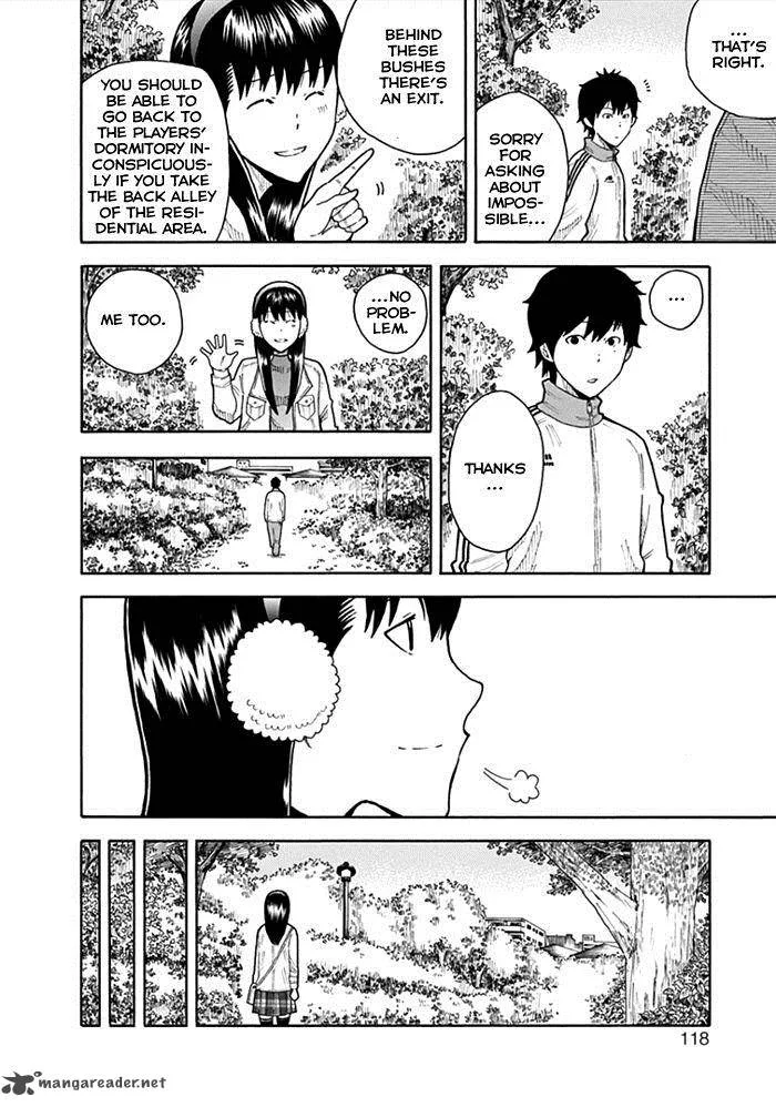 1/11 Chapter 12 page 16