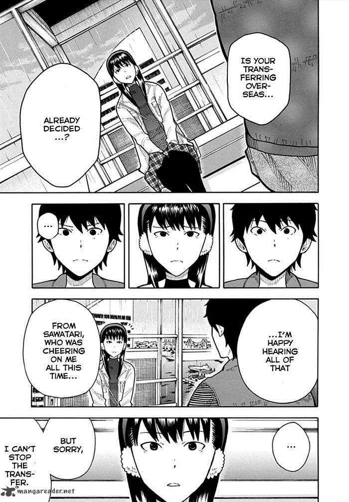 1/11 Chapter 12 page 25