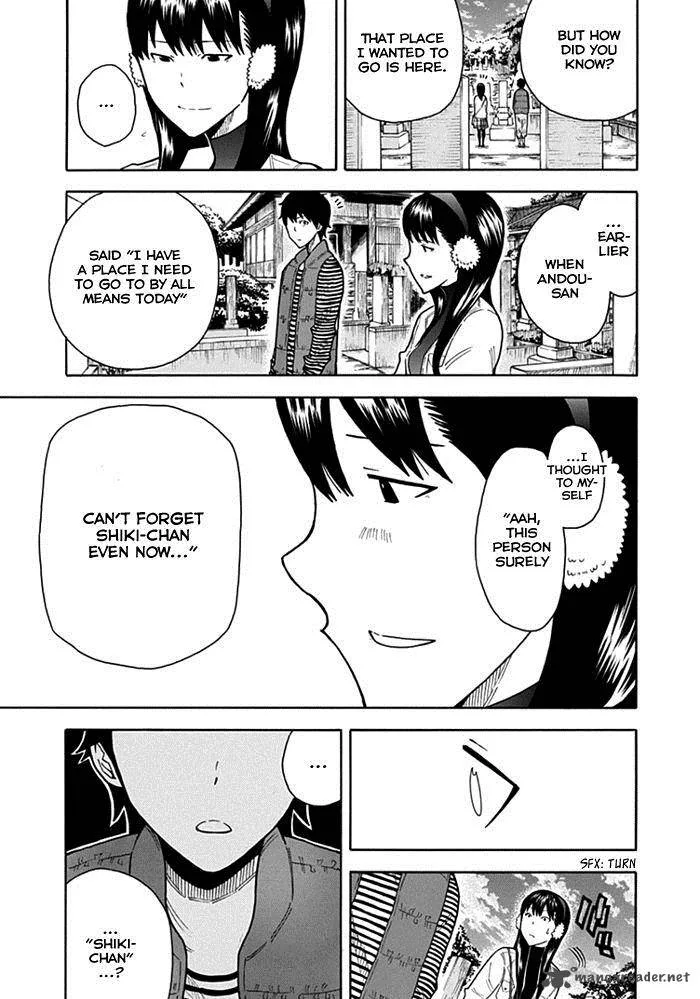 1/11 Chapter 12 page 31